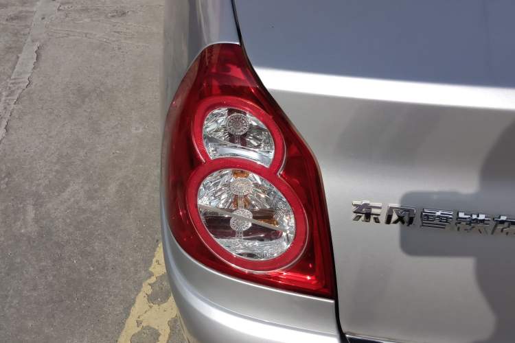 Used Citroen Elysee 2013 Sedan Classic 1.6L Manual Tech Edition Left Rear Taillight