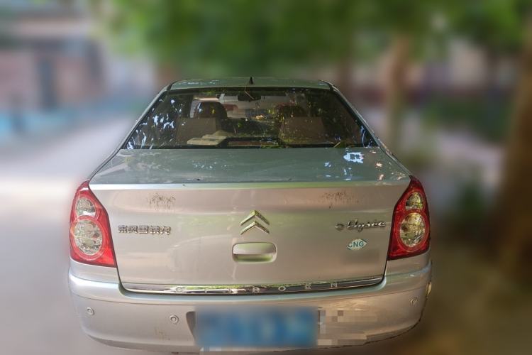Used Citroen Elysee 2013 Sedan Classic 1.6L Manual Tech Model CNG Rear