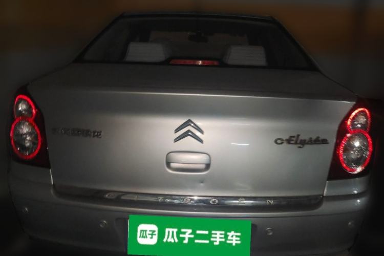 Used Citroen Elysee 2013 Sedan Classic 1.6L Automatic Tech Edition Rear