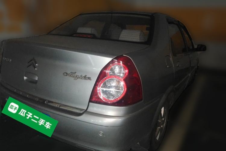 Used Citroen Elysee 2013 Sedan Classic 1.6L Automatic Tech Edition Rear Right 45 Deg