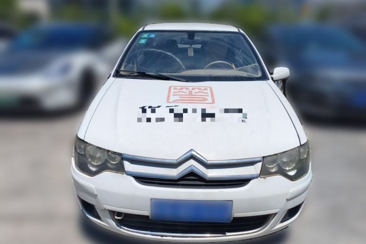 Used Citroen Elysee 2013 Sedan Classic 1.6L Manual Tech Edition Front