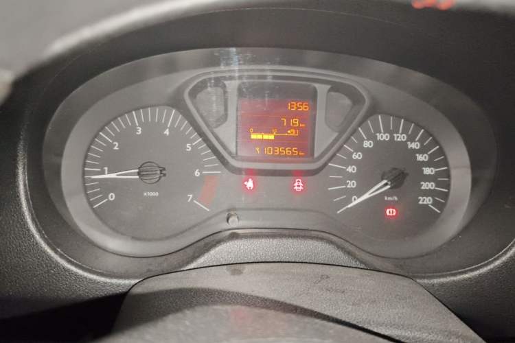 Used Citroen Elysee 2013 Sedan Classic 1.6L Manual Tech Edition Instrument Cluster