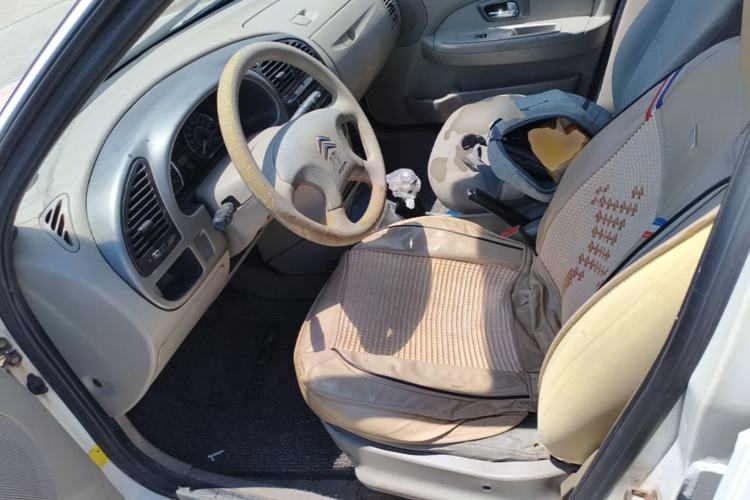 Used Citroen Elysee 2013 Sedan Classic 1.6L Manual Tech Edition Left Front Seat