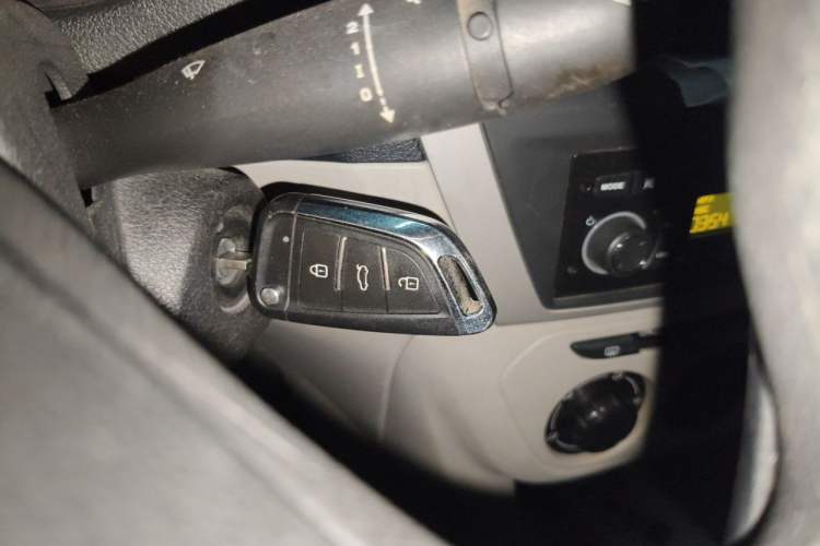 Used Citroen Elysee 2013 Sedan Classic 1.6L Manual Tech Edition Vehicle Key