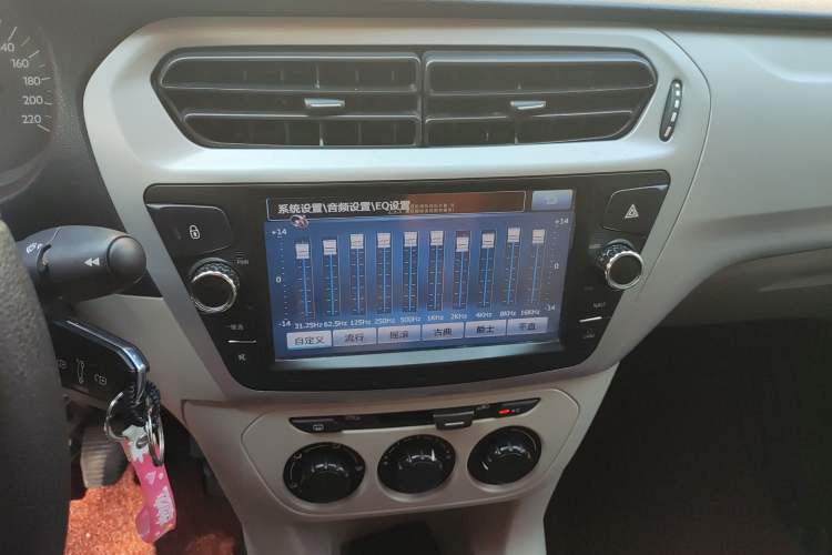 Used Citroen Elysee 2014 1.6L Manual Fashion Edition Audio And AC Panel