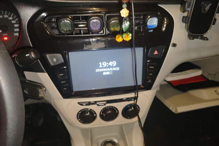 Used Citroen Elysee 2014 1.6L Manual Fashion Edition Audio And AC Panel