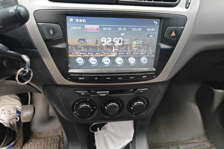 Used Citroen Elysee 2014 1.6L Manual Fashion Edition Audio And AC Panel