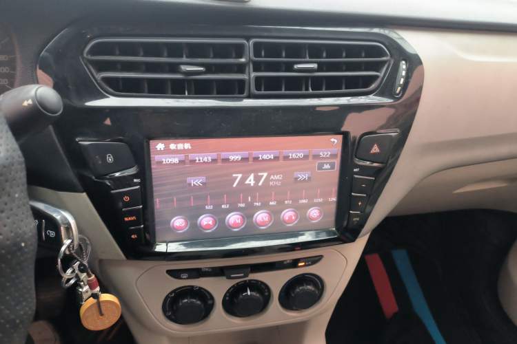 Used Citroen Elysee 2014 1.6L Manual Fashion Edition Audio And AC Panel