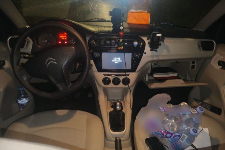 Used Citroen Elysee 2014 1.6L Manual Fashion Edition Center Console