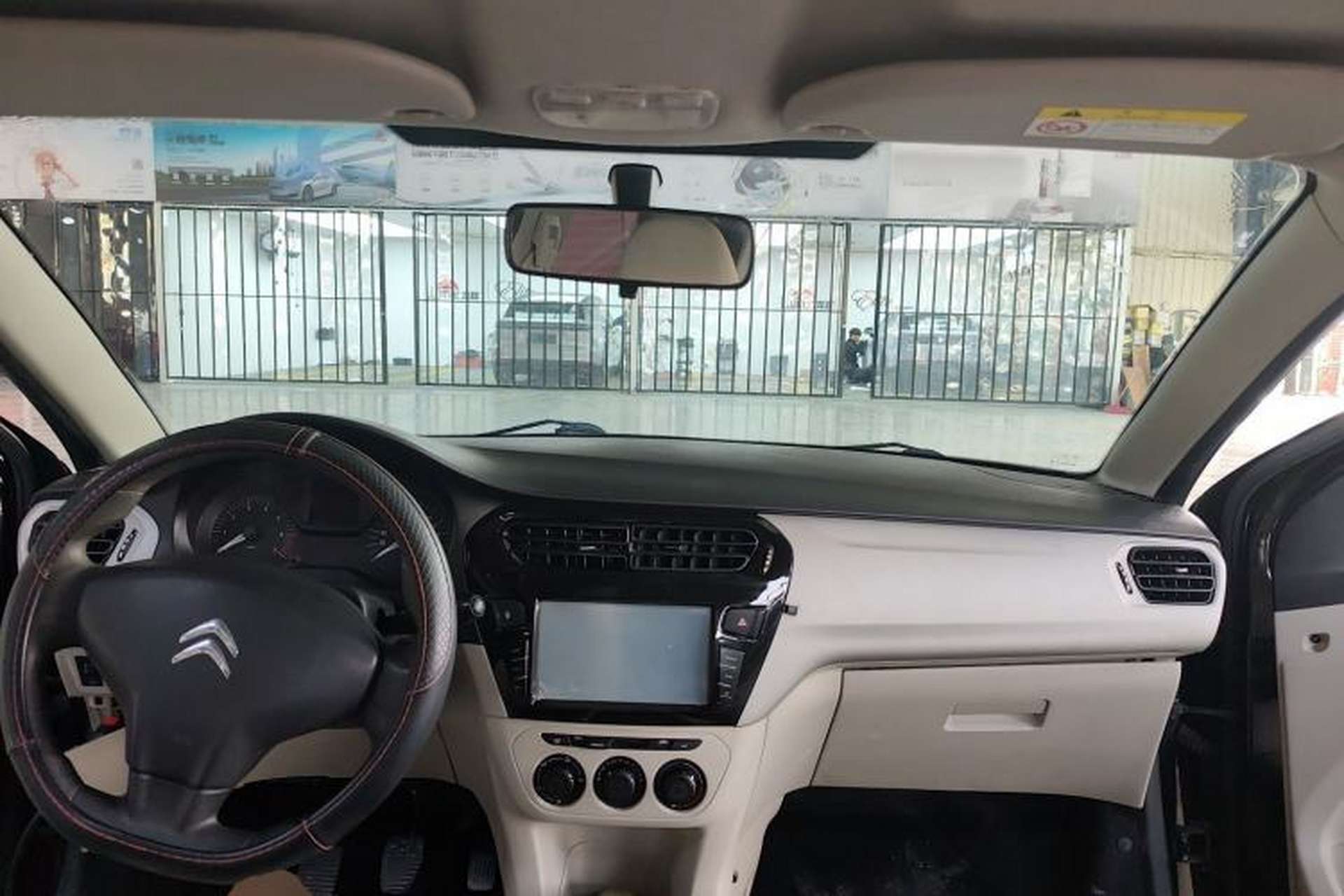 Used Citroen Elysee 2014 1.6L Manual Fashion Edition Center Console