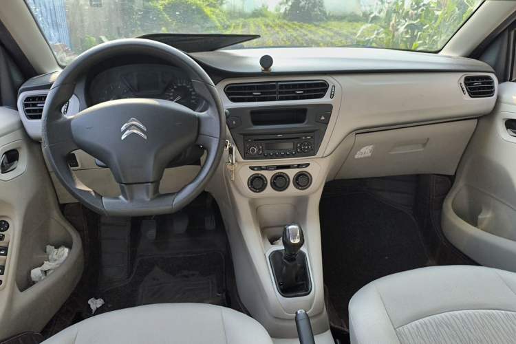 Used Citroen Elysee 2014 1.6L Manual Fashion Edition Center Console