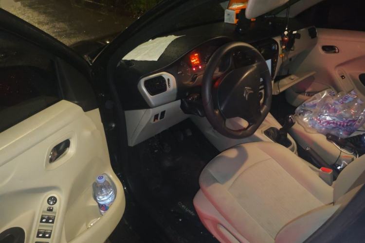 Used Citroen Elysee 2014 1.6L Manual Fashion Edition Driver Seat