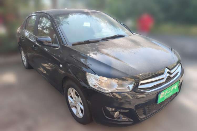 Used Citroen Elysee 2014 1.6L Manual Fashion Edition Front Right 45 Deg