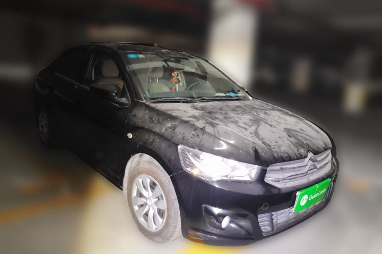 Used Citroen Elysee 2014 1.6L Manual Fashion Edition Front Right 45 Deg