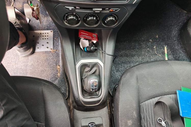 Used Citroen Elysee 2014 1.6L Manual Fashion Edition Gear Lever