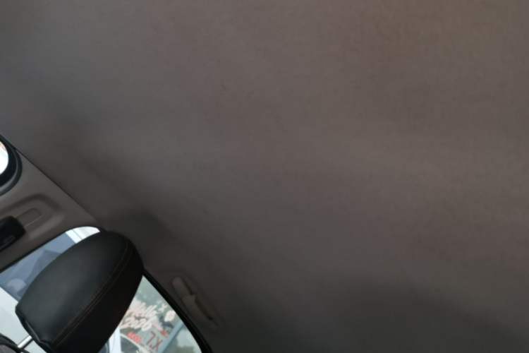 Used Citroen Elysee 2014 1.6L Manual Fashion Edition Headliner