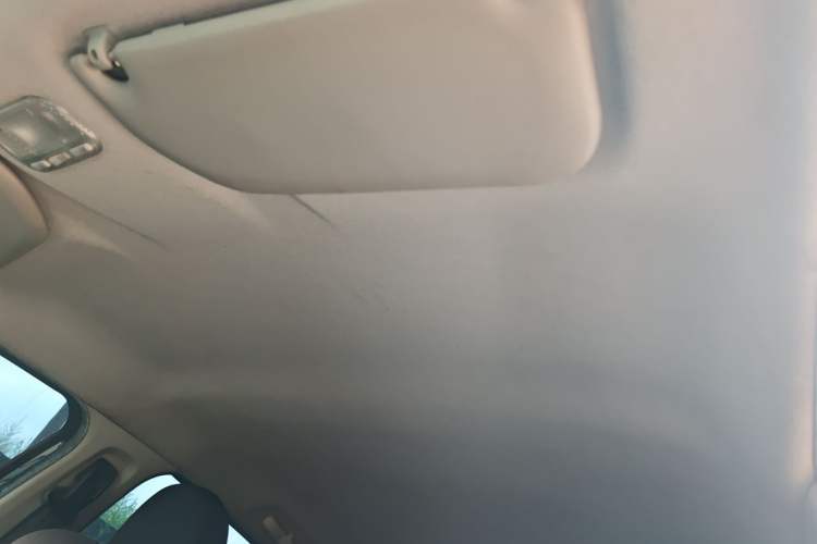 Used Citroen Elysee 2014 1.6L Manual Fashion Edition Headliner
