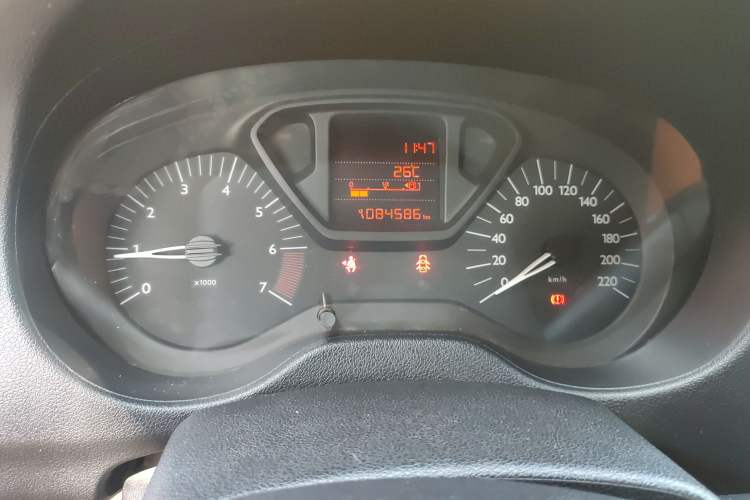 Used Citroen Elysee 2014 1.6L Manual Fashion Edition Instrument Cluster
