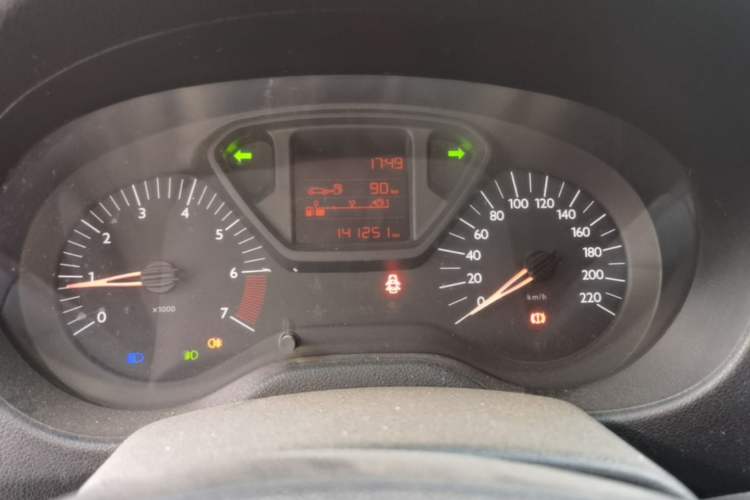 Used Citroen Elysee 2014 1.6L Manual Fashion Edition Instrument Cluster