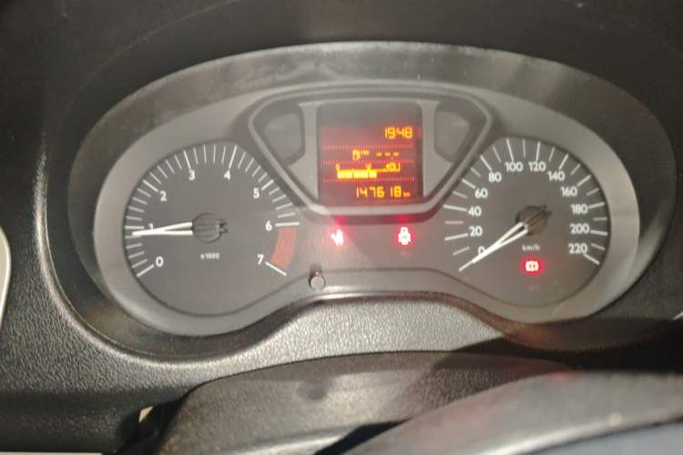 Used Citroen Elysee 2014 1.6L Manual Fashion Edition Instrument Cluster