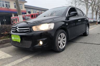 Used Citroen Elysee 2014 1.6L Manual Fashion Edition