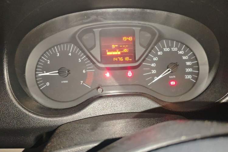 Used Citroen Elysee 2014 1.6L Manual Fashion Edition Odometer Close Up