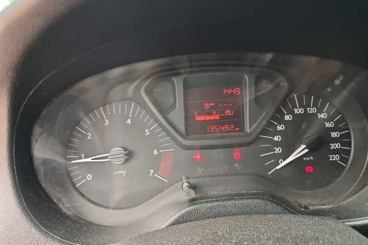Used Citroen Elysee 2014 1.6L Manual Fashion Edition Odometer Close Up