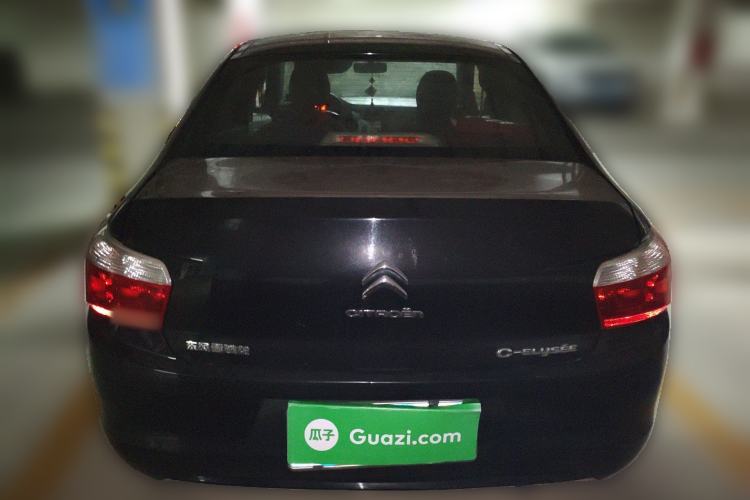 Used Citroen Elysee 2014 1.6L Manual Fashion Edition Rear