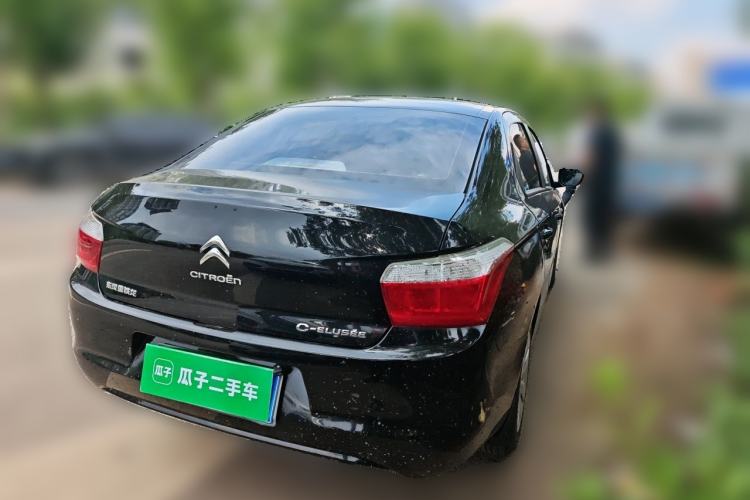 Used Citroen Elysee 2014 1.6L Manual Fashion Edition Rear Right 45 Deg