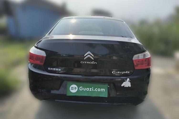 Used Citroen Elysee 2014 1.6L Manual Fashion Edition Rear