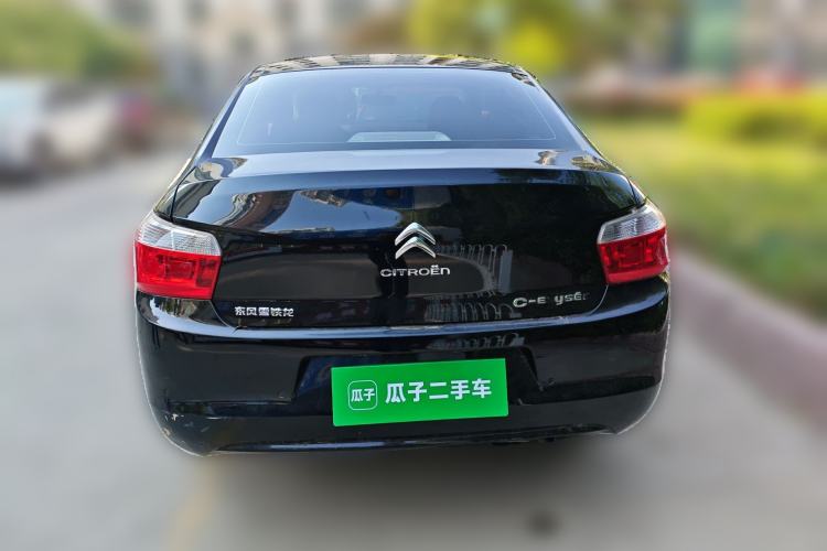 Used Citroen Elysee 2014 1.6L Manual Comfort Model Rear
