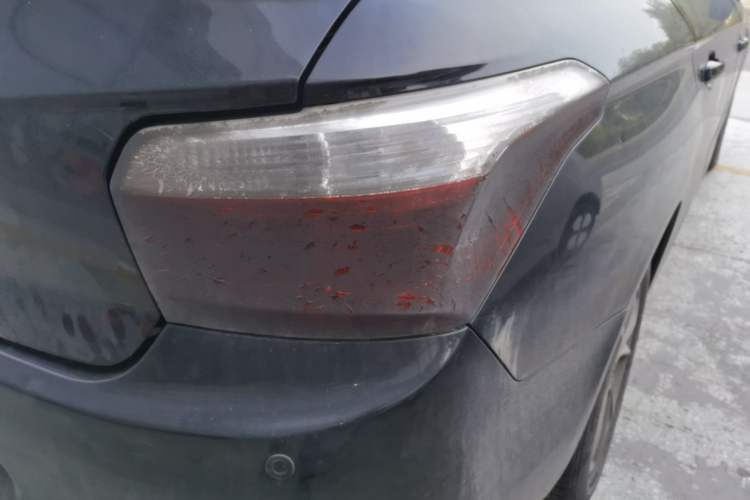 Used Citroen Elysee 2014 1.6L Manual Fashion Edition Right Rear Taillight