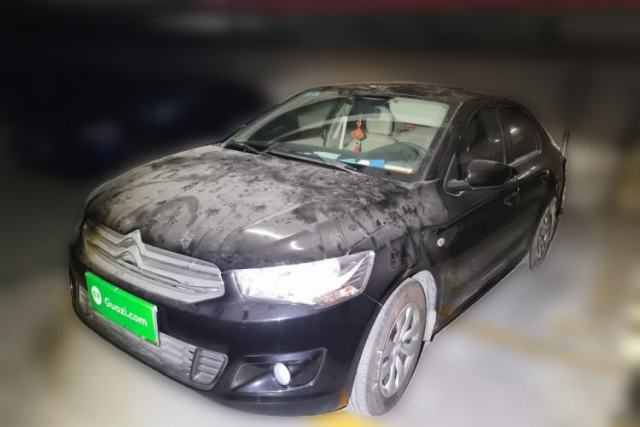 Used Citroen Elysee 2014 1.6L Manual Fashion Edition
