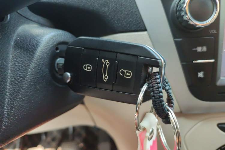 Used Citroen Elysee 2014 1.6L Manual Fashion Edition Vehicle Key