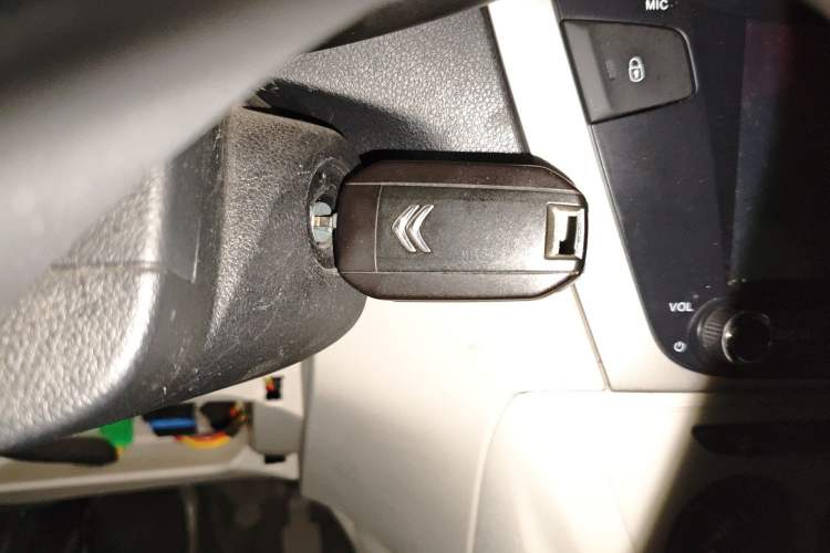 Used Citroen Elysee 2014 1.6L Manual Fashion Edition Vehicle Key