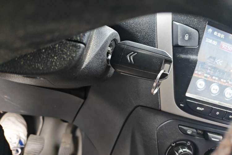 Used Citroen Elysee 2014 1.6L Manual Fashion Edition Vehicle Key