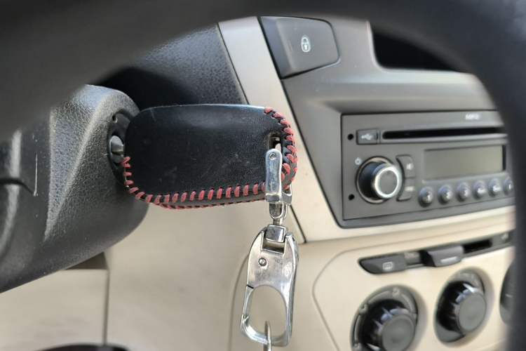 Used Citroen Elysee 2014 1.6L Manual Fashion Edition Vehicle Key