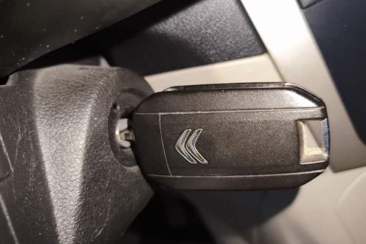 Used Citroen Elysee 2014 1.6L Manual Fashion Edition Vehicle Key