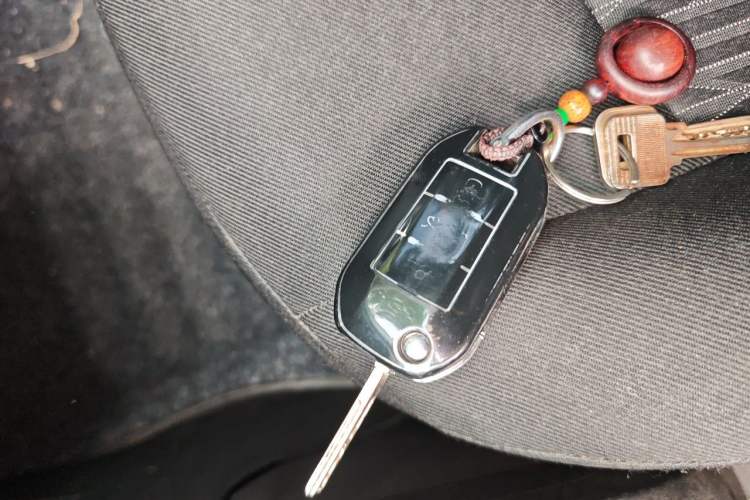 Used Citroen Elysee 2014 1.6L Manual Fashion Edition Vehicle Key