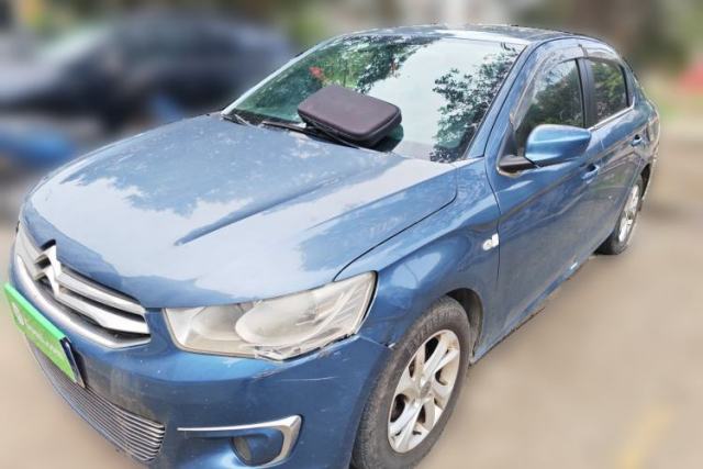 Used Citroen Elysee 2014 1.6L Manual Fashion Edition