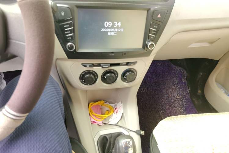 Used Citroen Elysee 2014 1.6L Manual Fashion Edition Audio And AC Panel