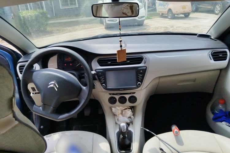 Used Citroen Elysee 2014 1.6L Manual Fashion Edition Center Console