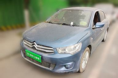 Used Citroen Elysee 2014 1.6L Manual Fashion Edition