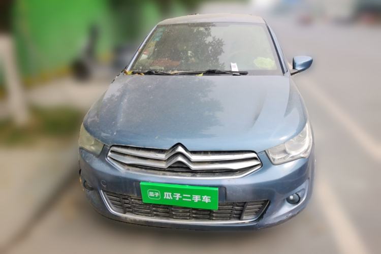 Used Citroen Elysee 2014 1.6L Manual Fashion Edition Front