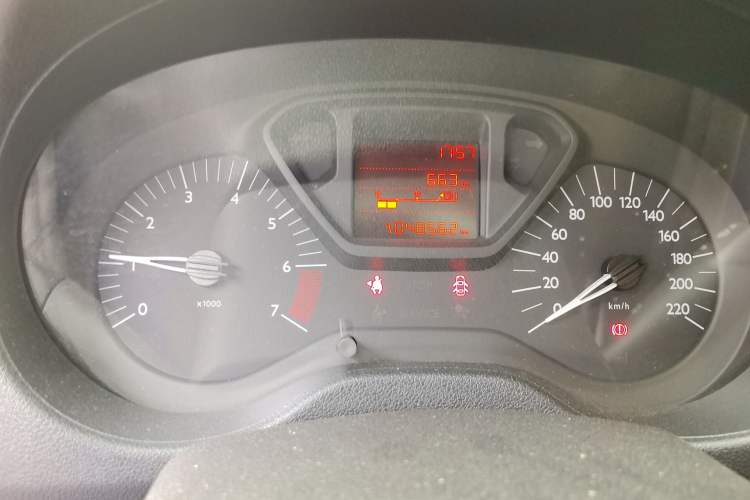 Used Citroen Elysee 2014 1.6L Manual Fashion Edition Instrument Cluster