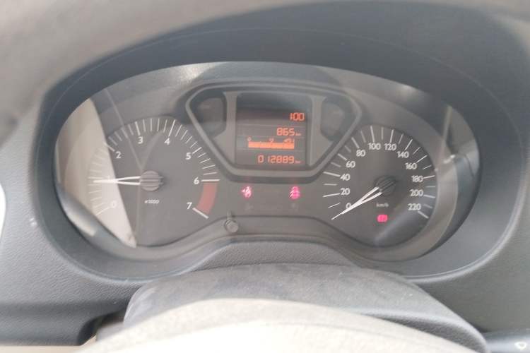 Used Citroen Elysee 2014 1.6L Manual Fashion Edition Instrument Cluster