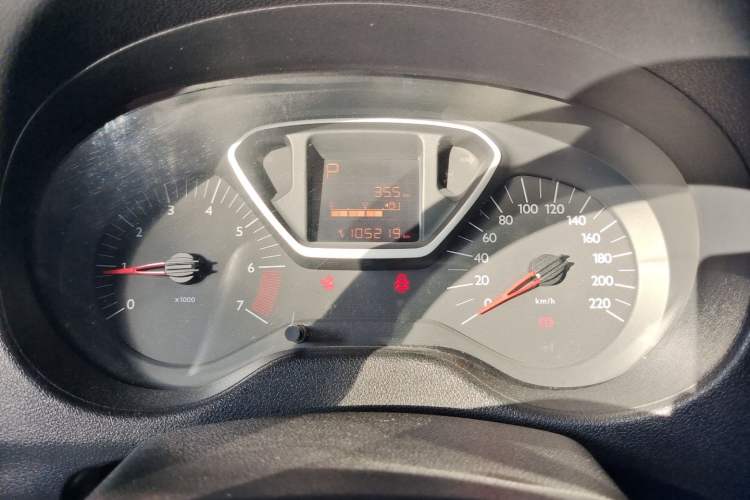 Used Citroen Elysee 2014 1.6L Automatic Comfort Model Instrument Cluster