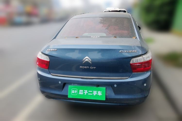 Used Citroen Elysee 2014 1.6L Manual Fashion Edition Rear