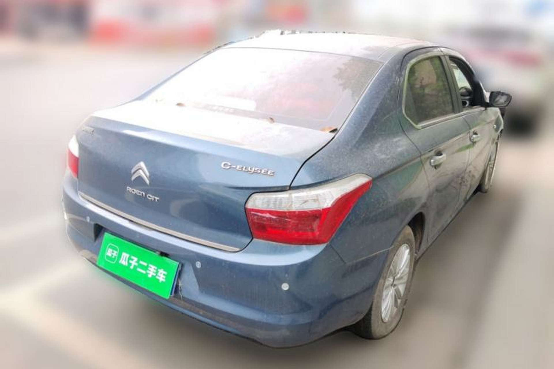 Used Citroen Elysee 2014 1.6L Manual Fashion Edition Rear Right 45 Deg
