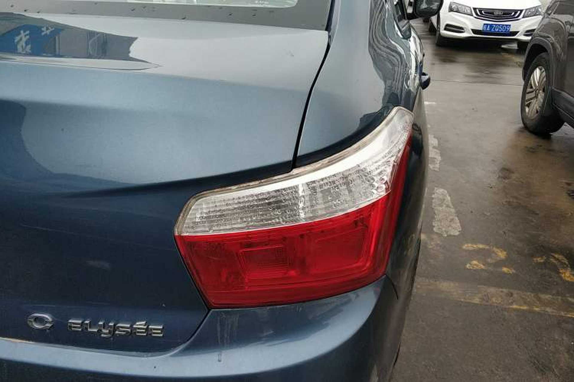 Used Citroen Elysee 2014 1.6L Manual Fashion Model CNG Right Rear Taillight